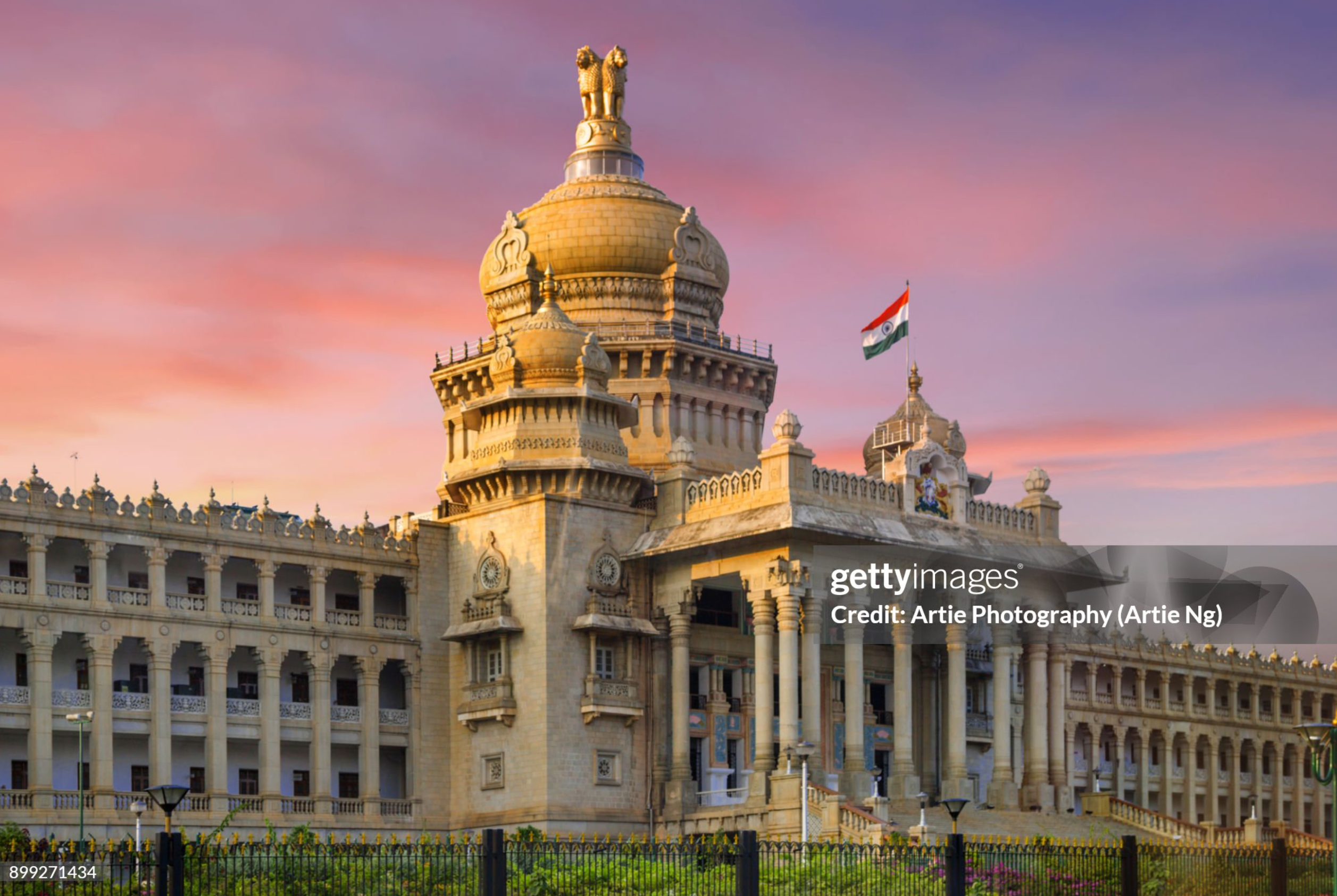 BBMP logo